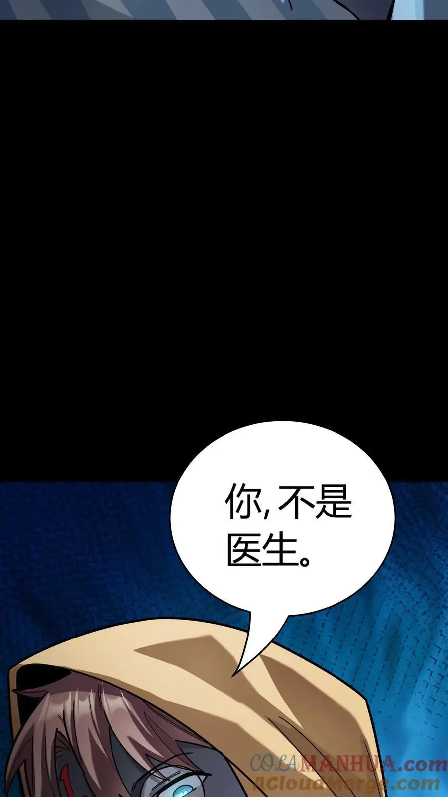 第285话 1号病人27