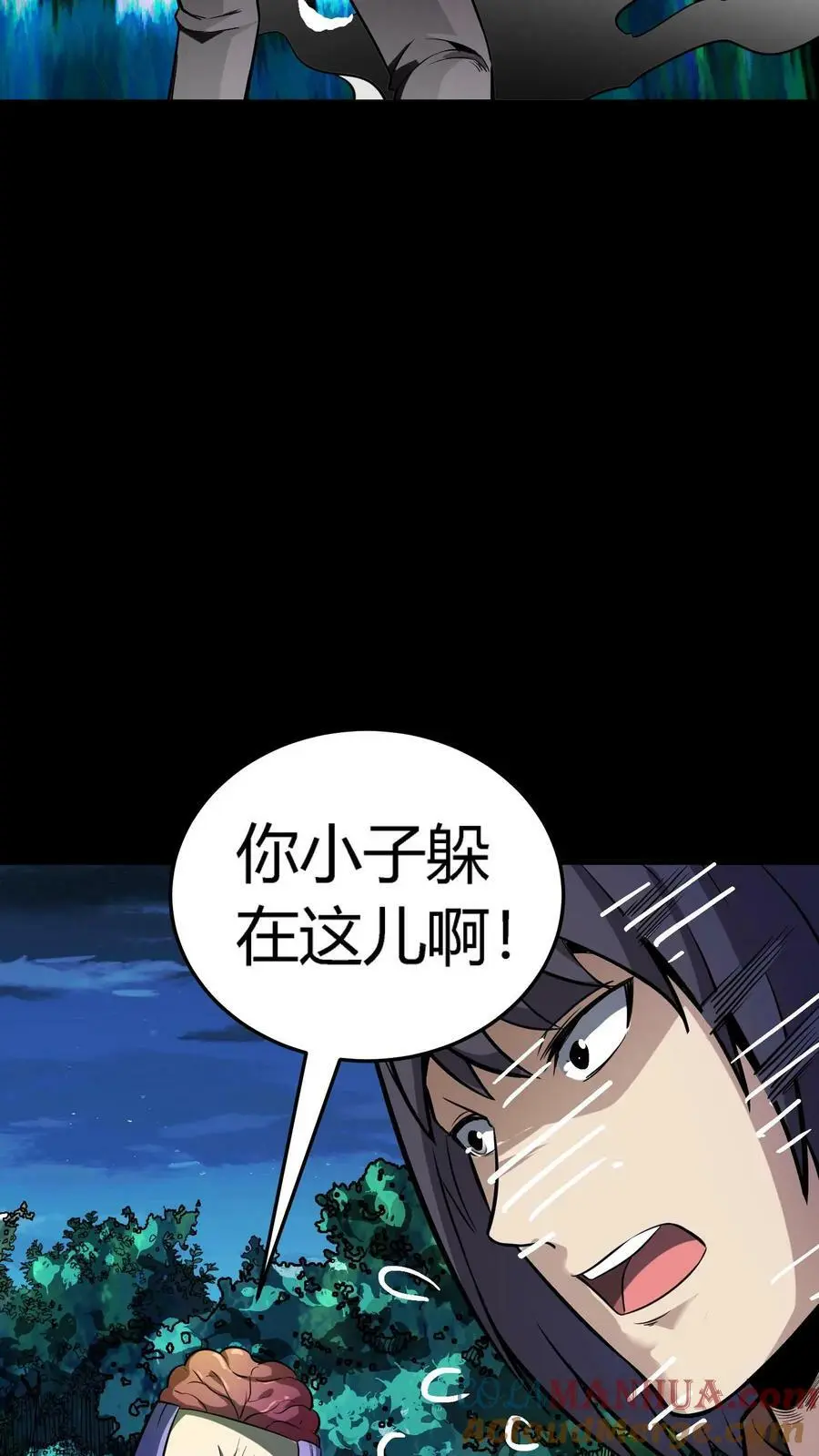 第109话 冤有仇债有主！你找他啊！38