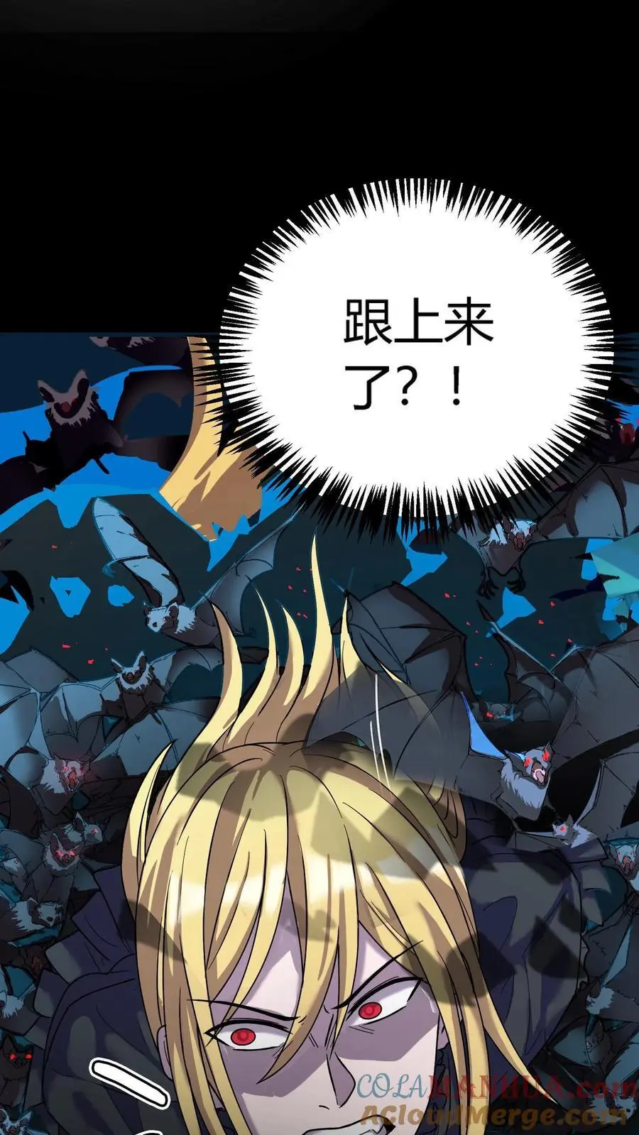 第268话 突现神秘蝙蝠男27