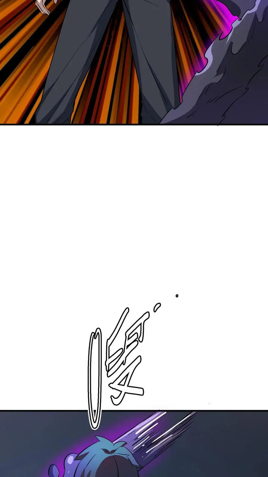 第133话 顶级厉鬼的存在！11