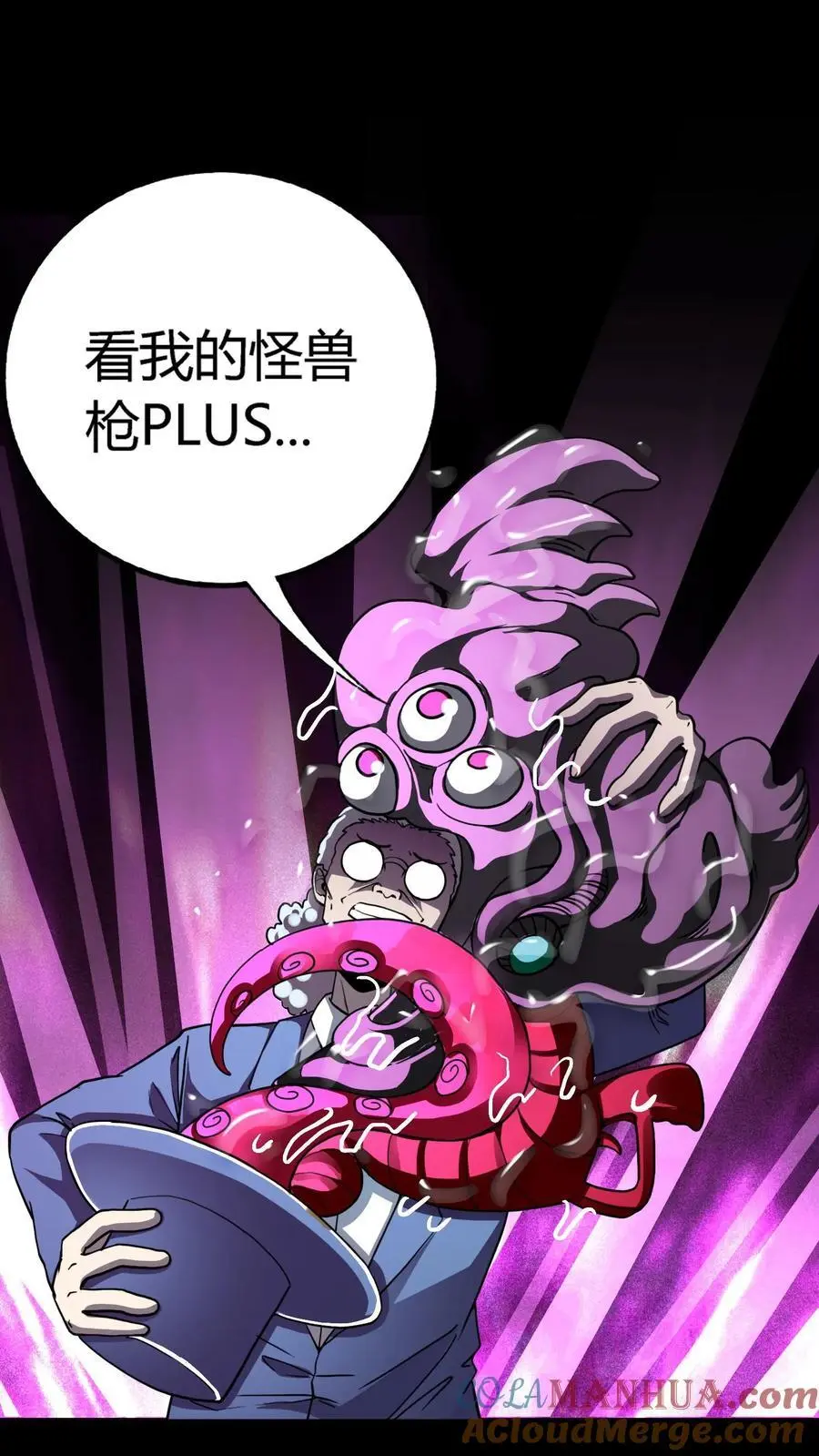 第180话 艰难取胜34