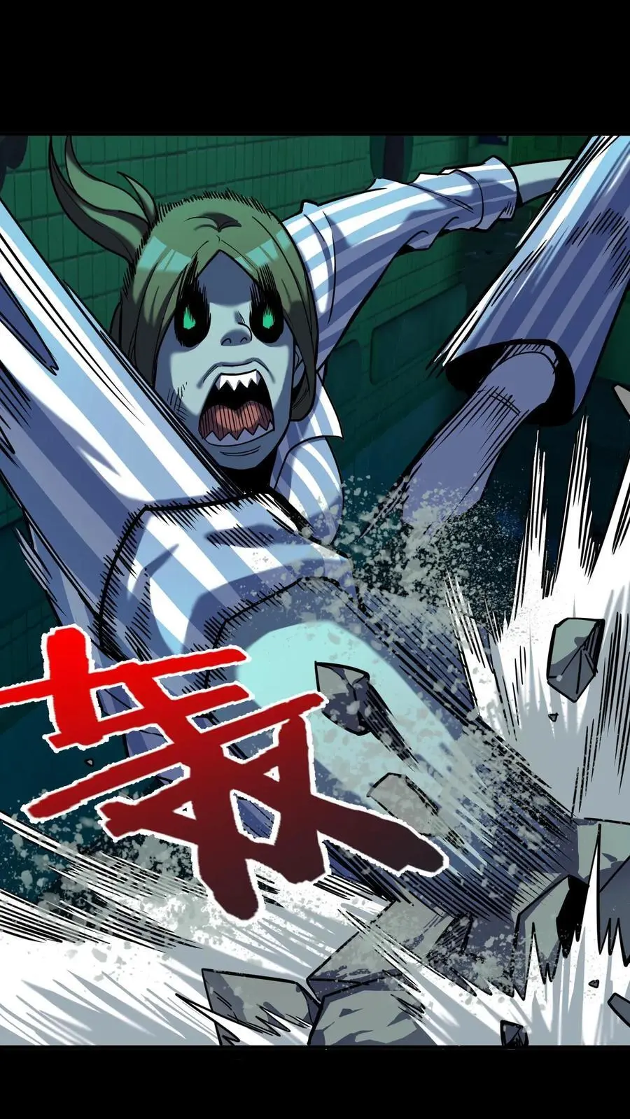 第283话 撑爆暴食鬼！20