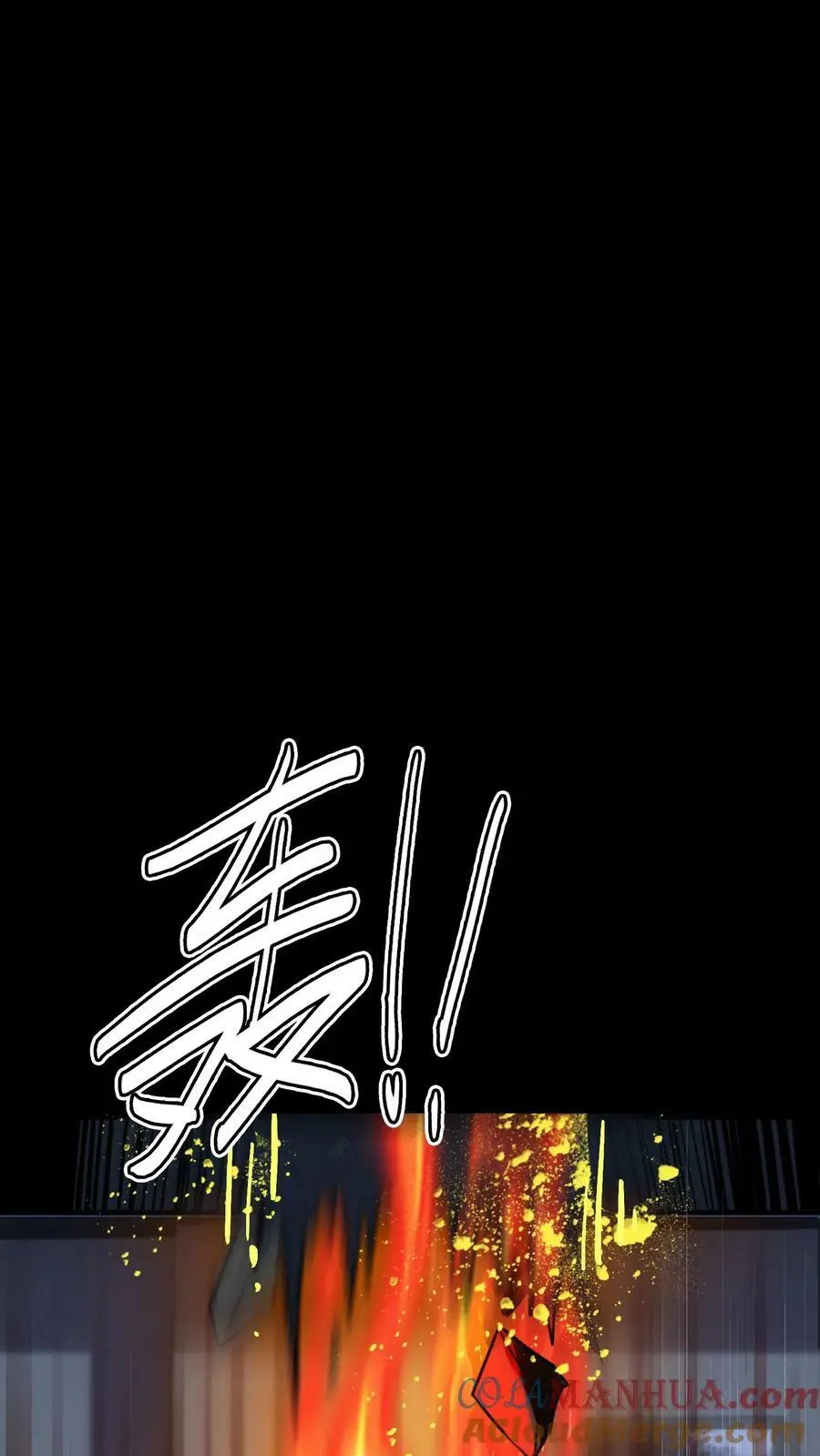 第36话 折磨至死14