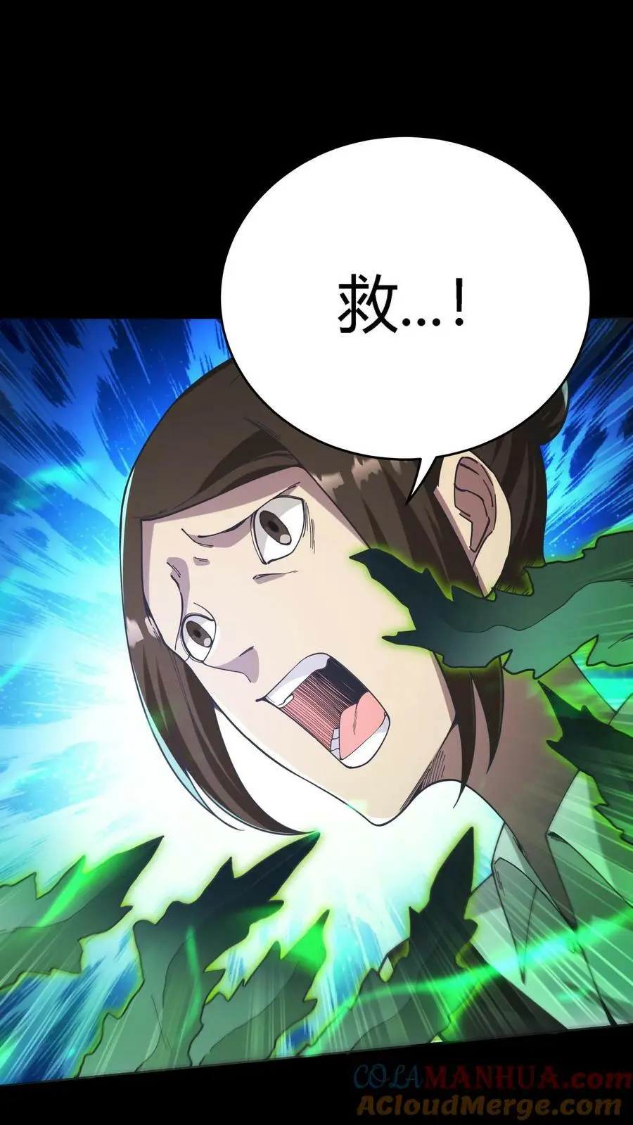 第60话 湖里有鬼！12