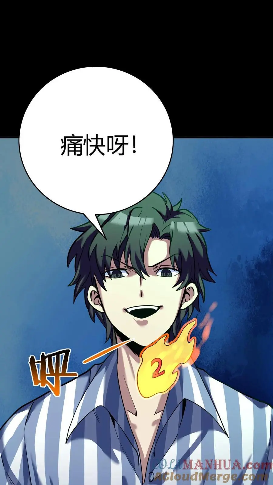 第285话 1号病人12