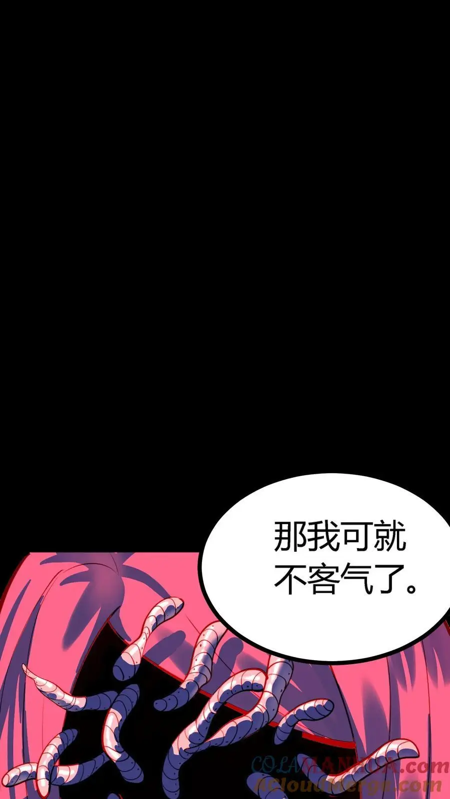 第140话 控木术！森林巨人！22