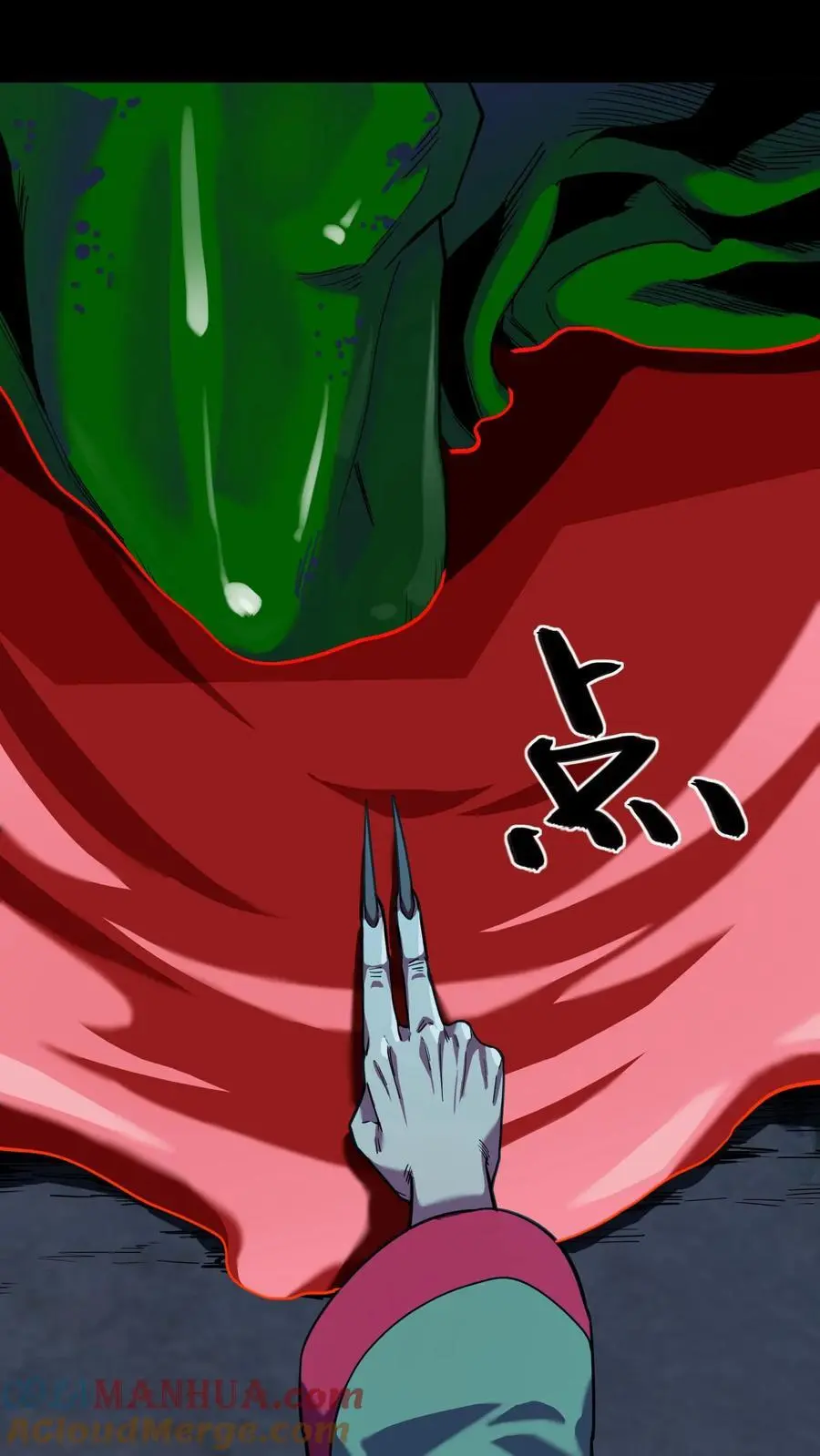 第276话 化妖——玉面狐狸14