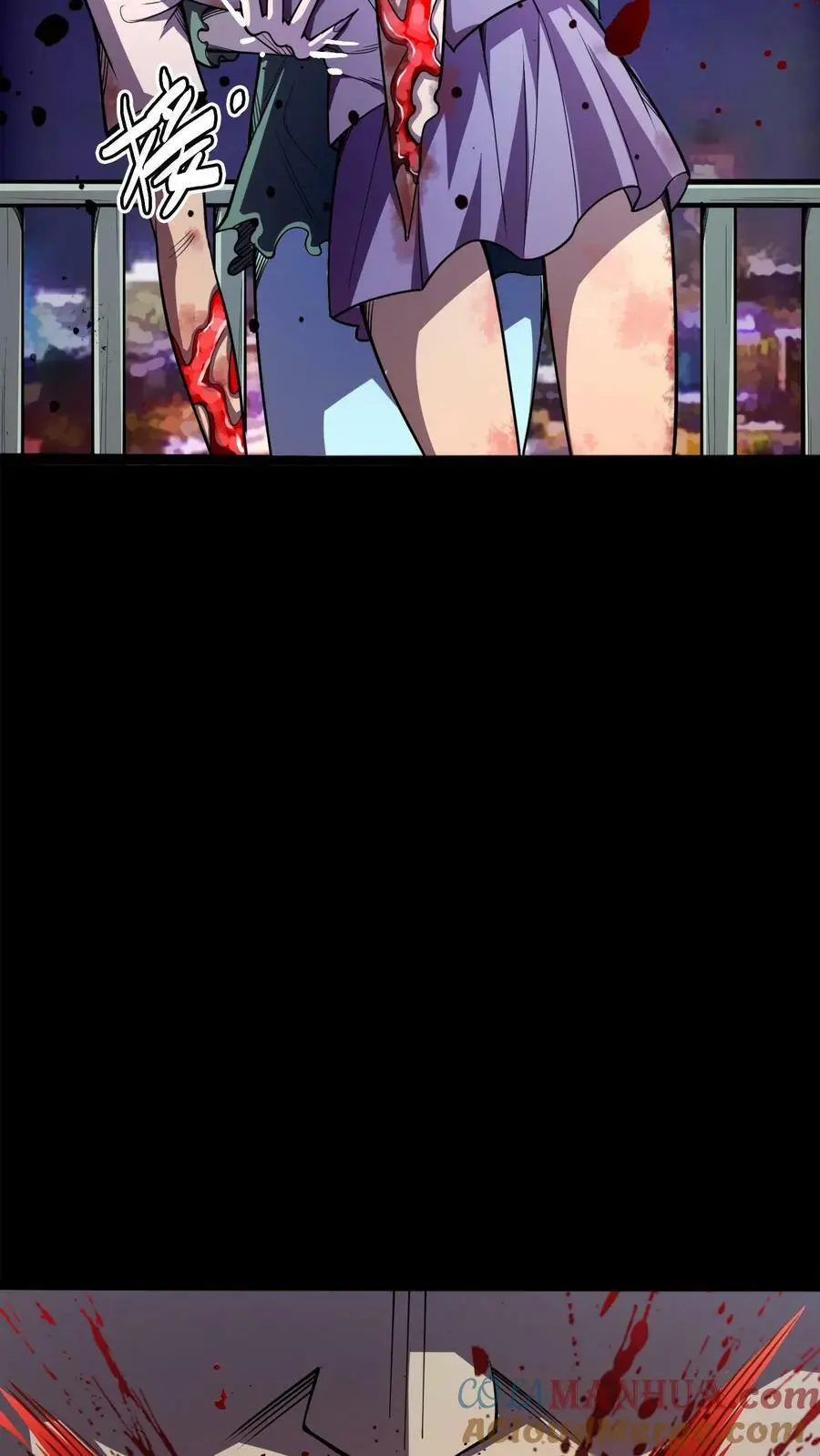 第103话 极度凶残的鬼6