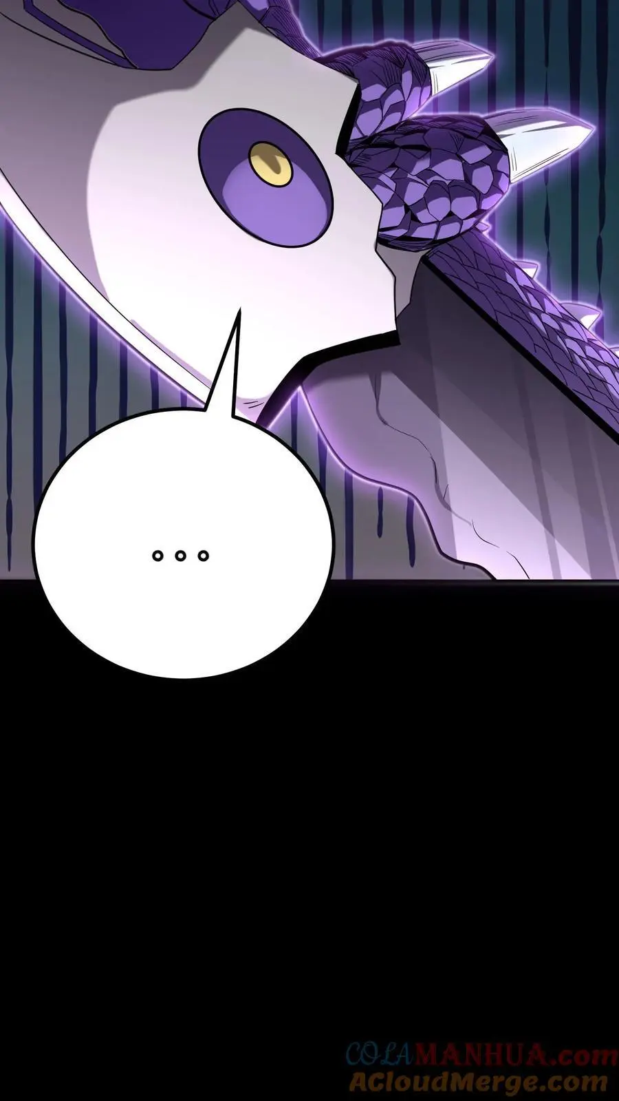 第295话 龙形肉灵芝30