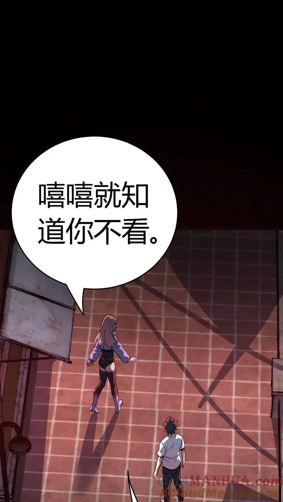 第247话 社区捉迷藏血案30