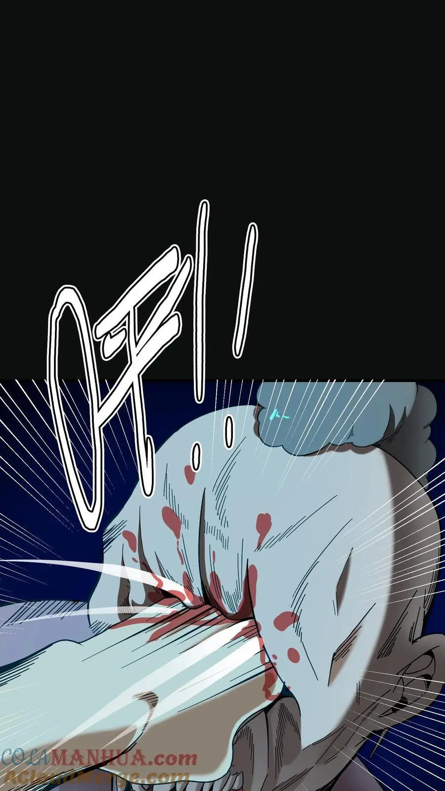 第205话 双鬼融合32