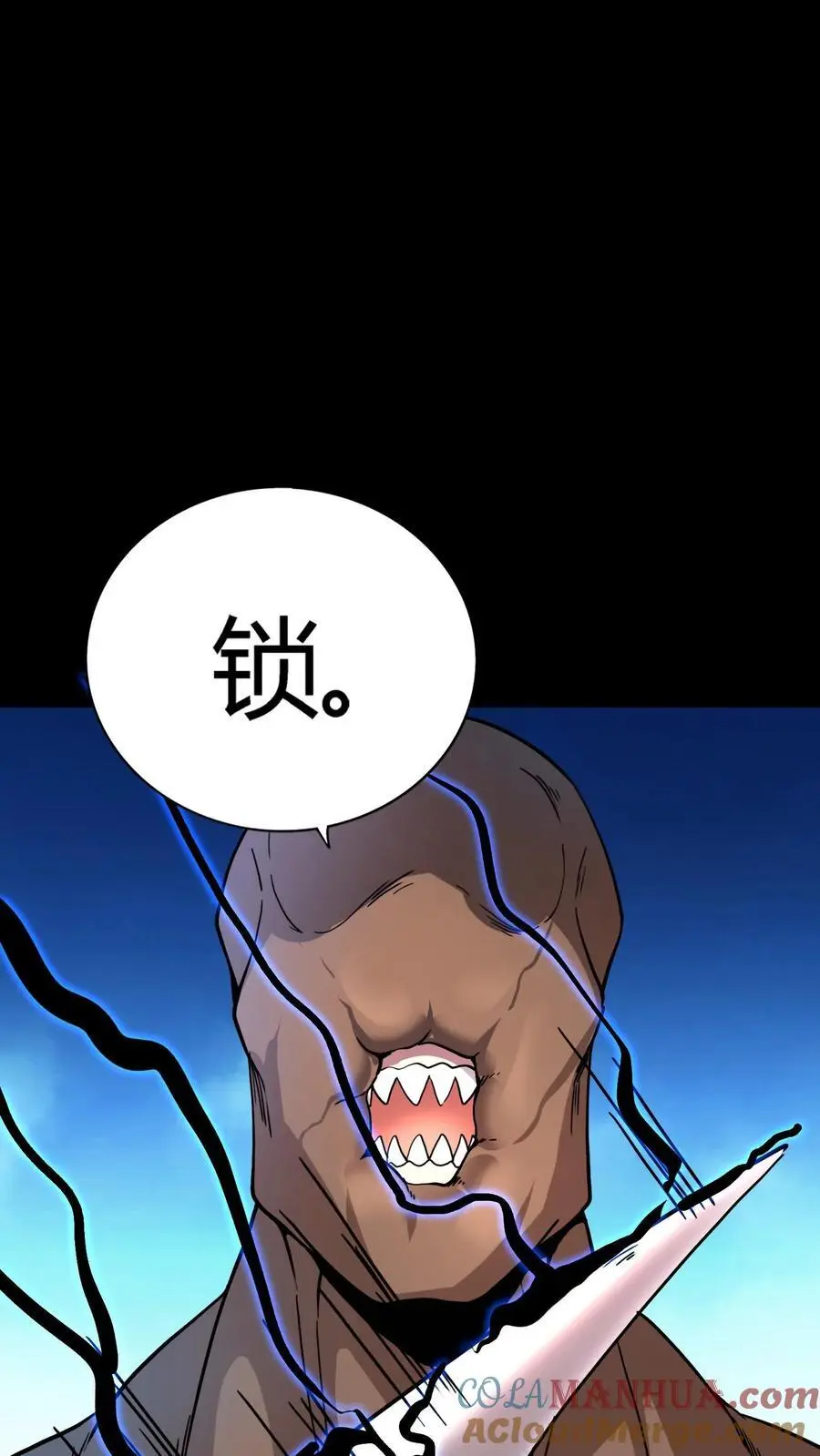 第165话 来自下水道的鬼8