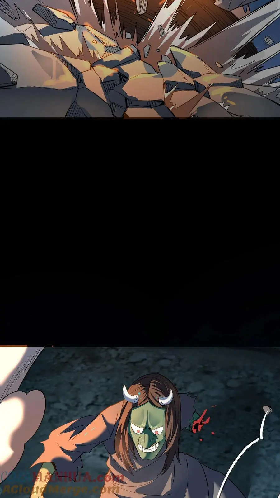 第219话 协力杀鬼16