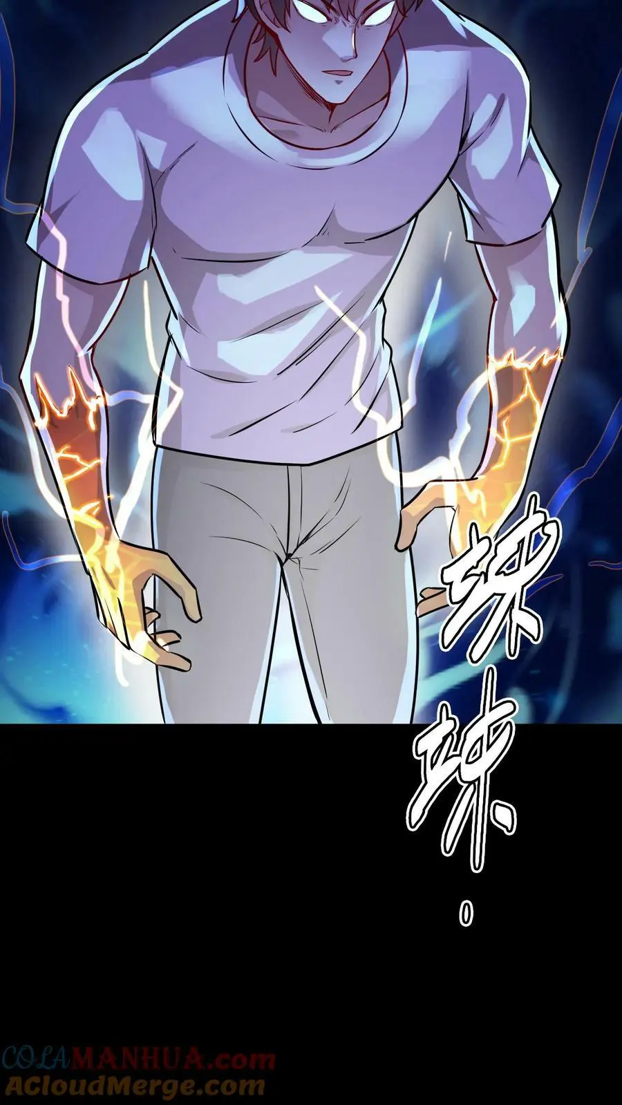 第107话 化妖鹿力大仙！34