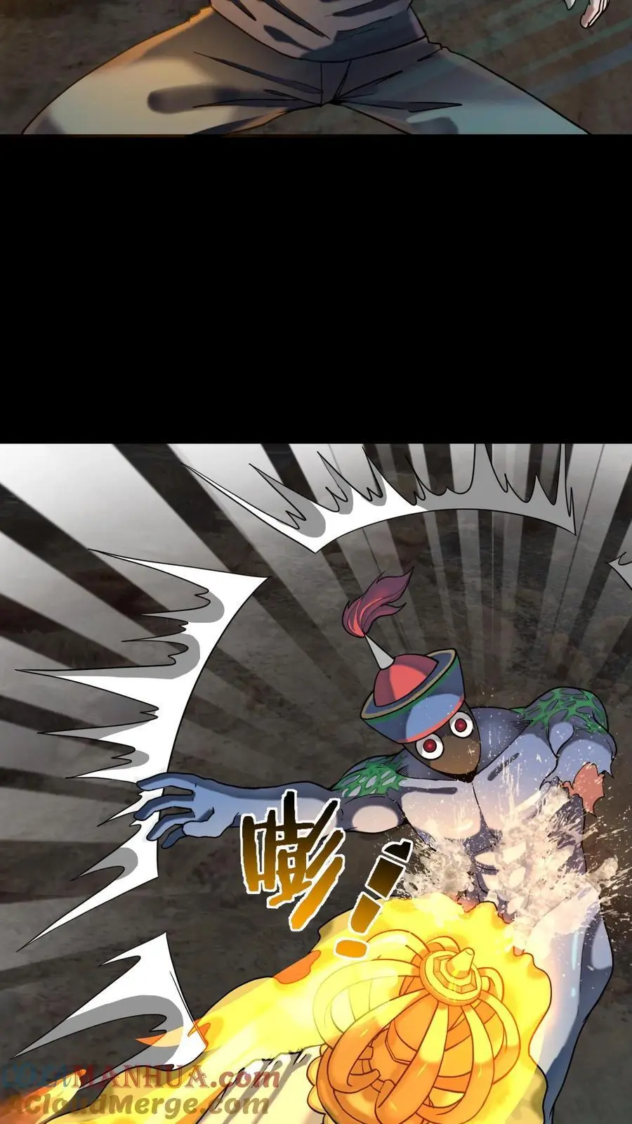 第229话 金刚怒目！来自二虎的爆发！10