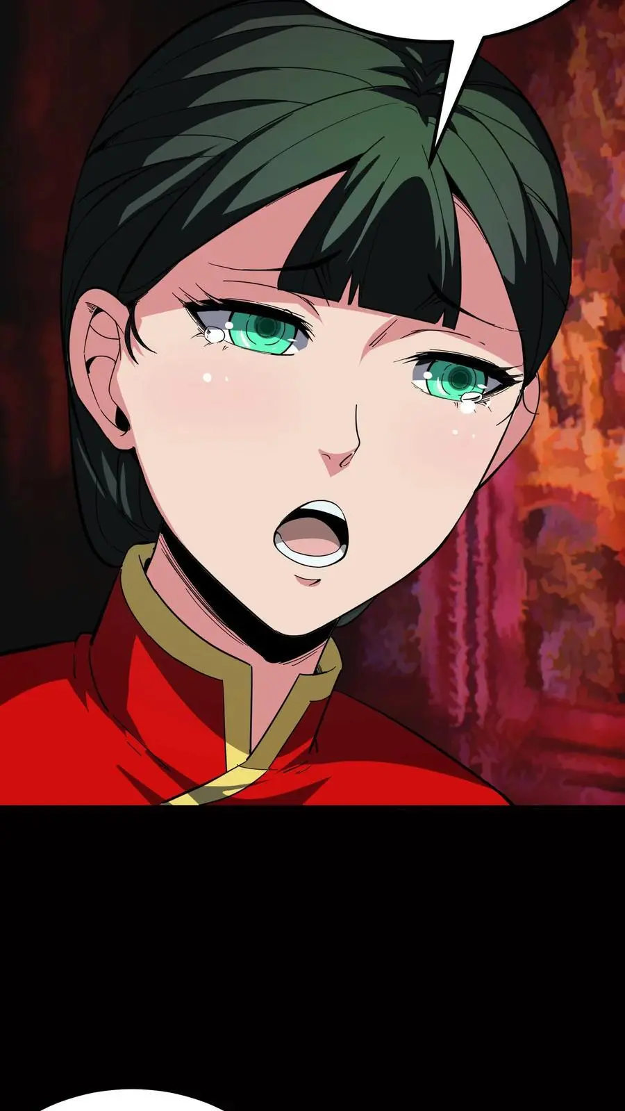 第233话 超低频音波幻境7