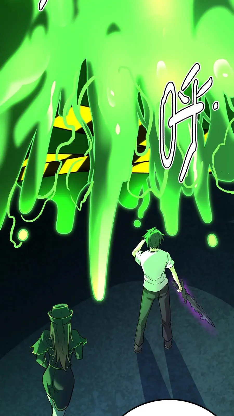 第161话 离奇起因25
