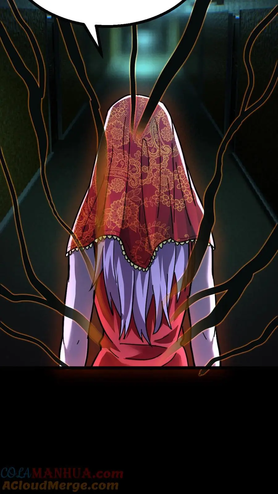 第154话 做法收鬼10