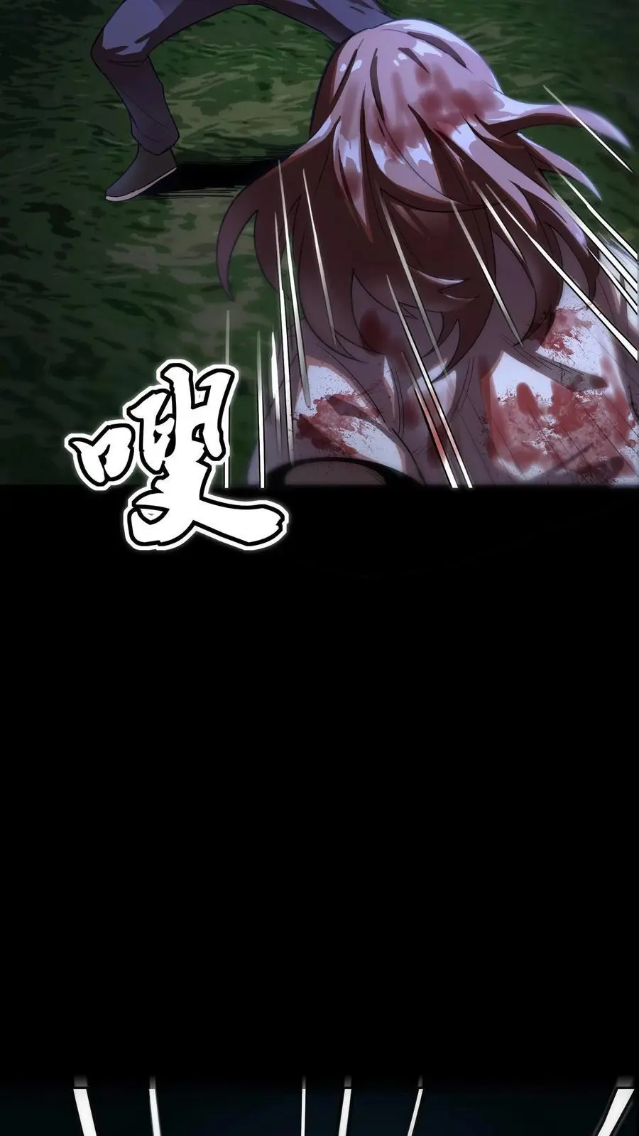 第235话 后方大本营被偷了！37
