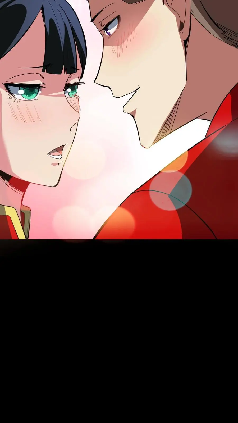 第233话 超低频音波幻境10
