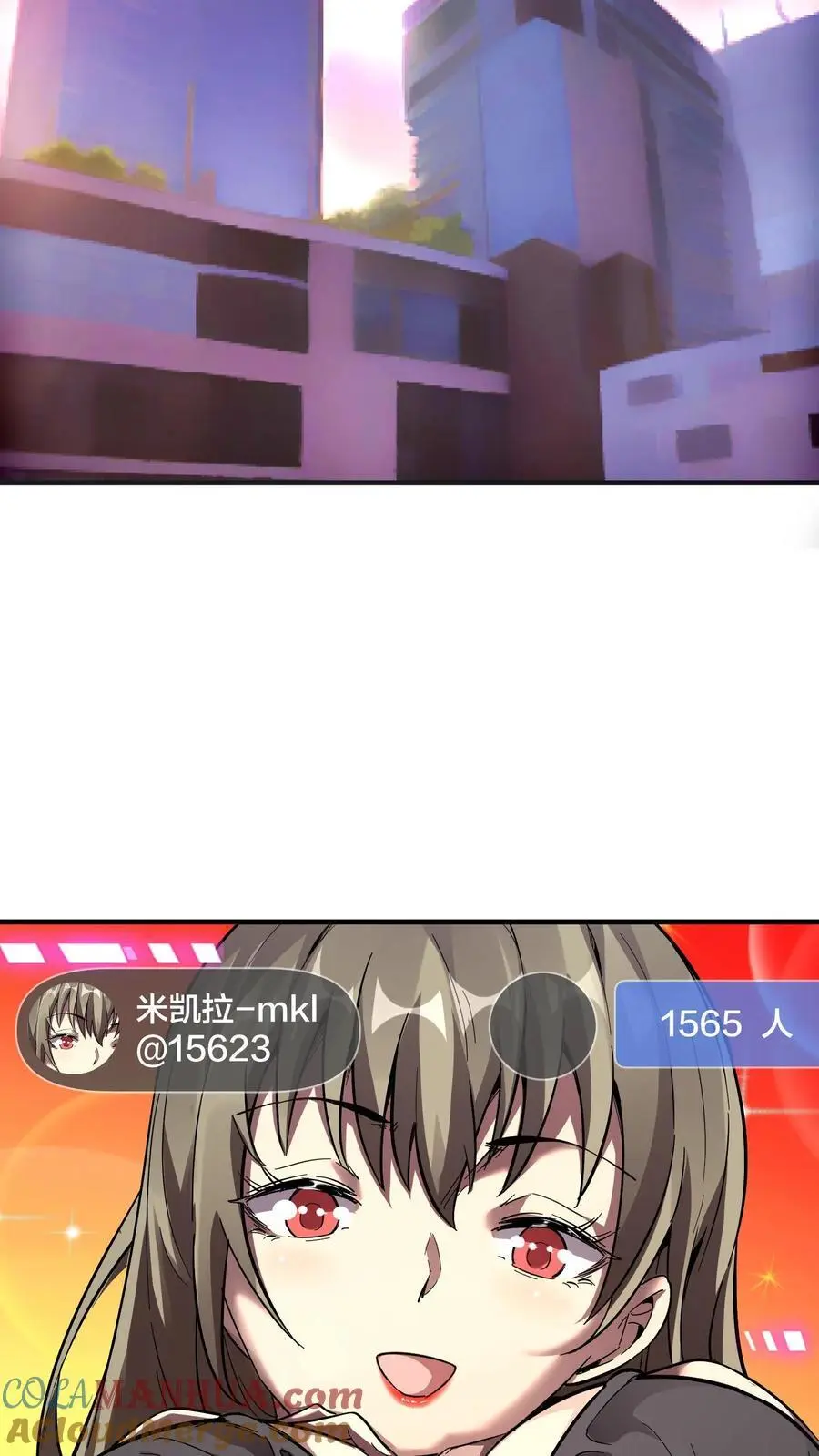 第197话 暗盟喋血！轮回王出手！4