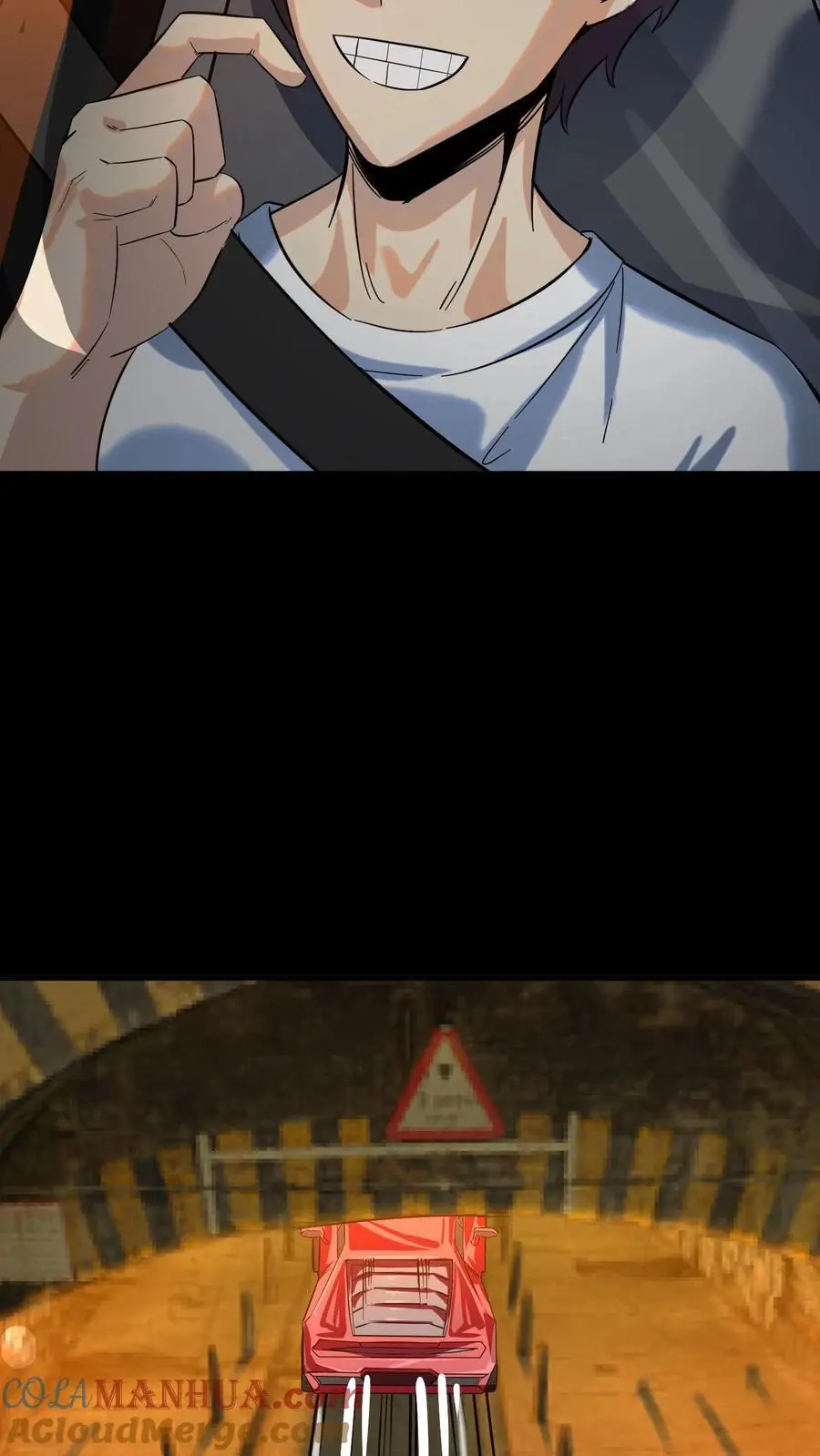 第253话 诡异隧道24