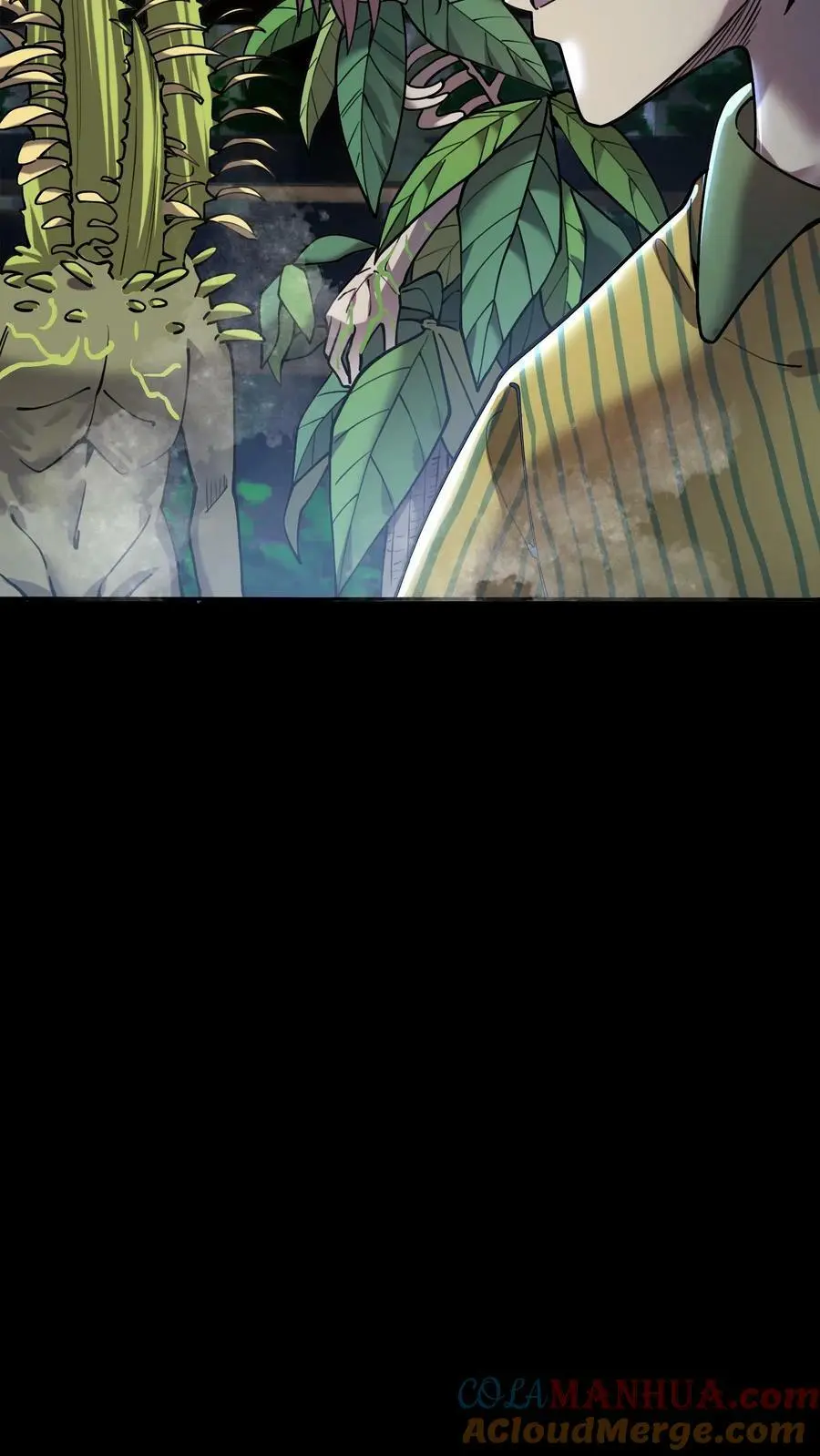 第49话 化妖特处士6