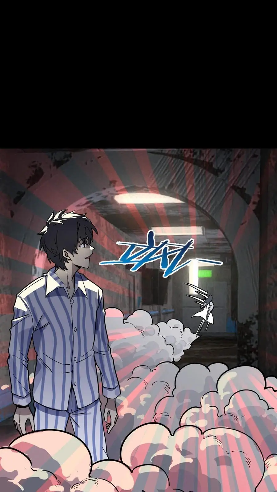第287话 顺利通关第一层31