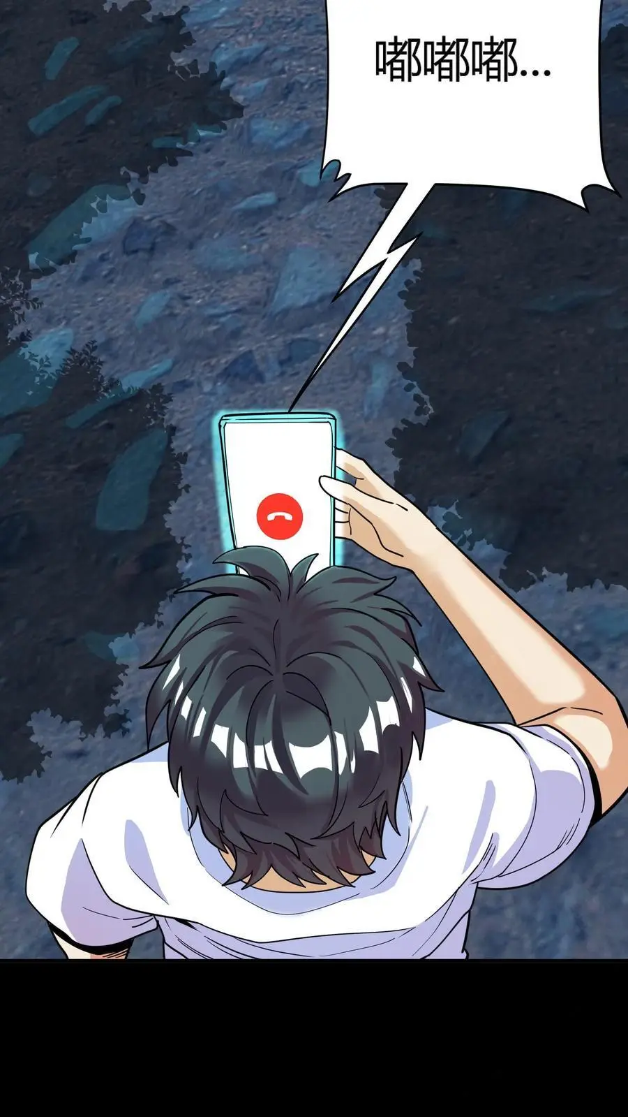 第247话 社区捉迷藏血案7