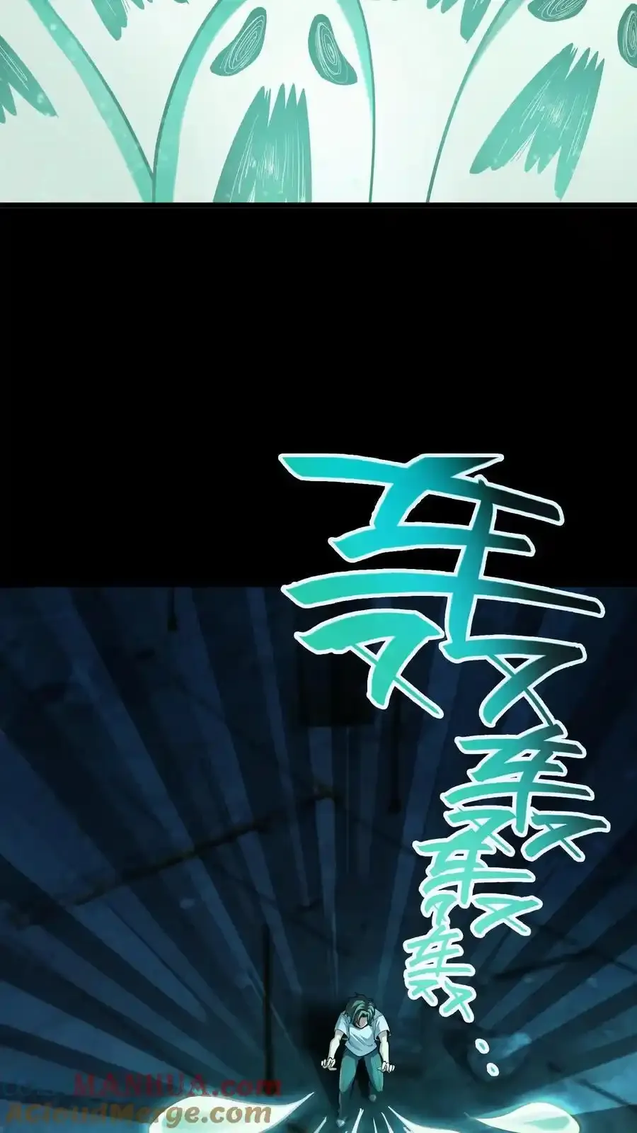 第307话 唯有以五星对抗！2