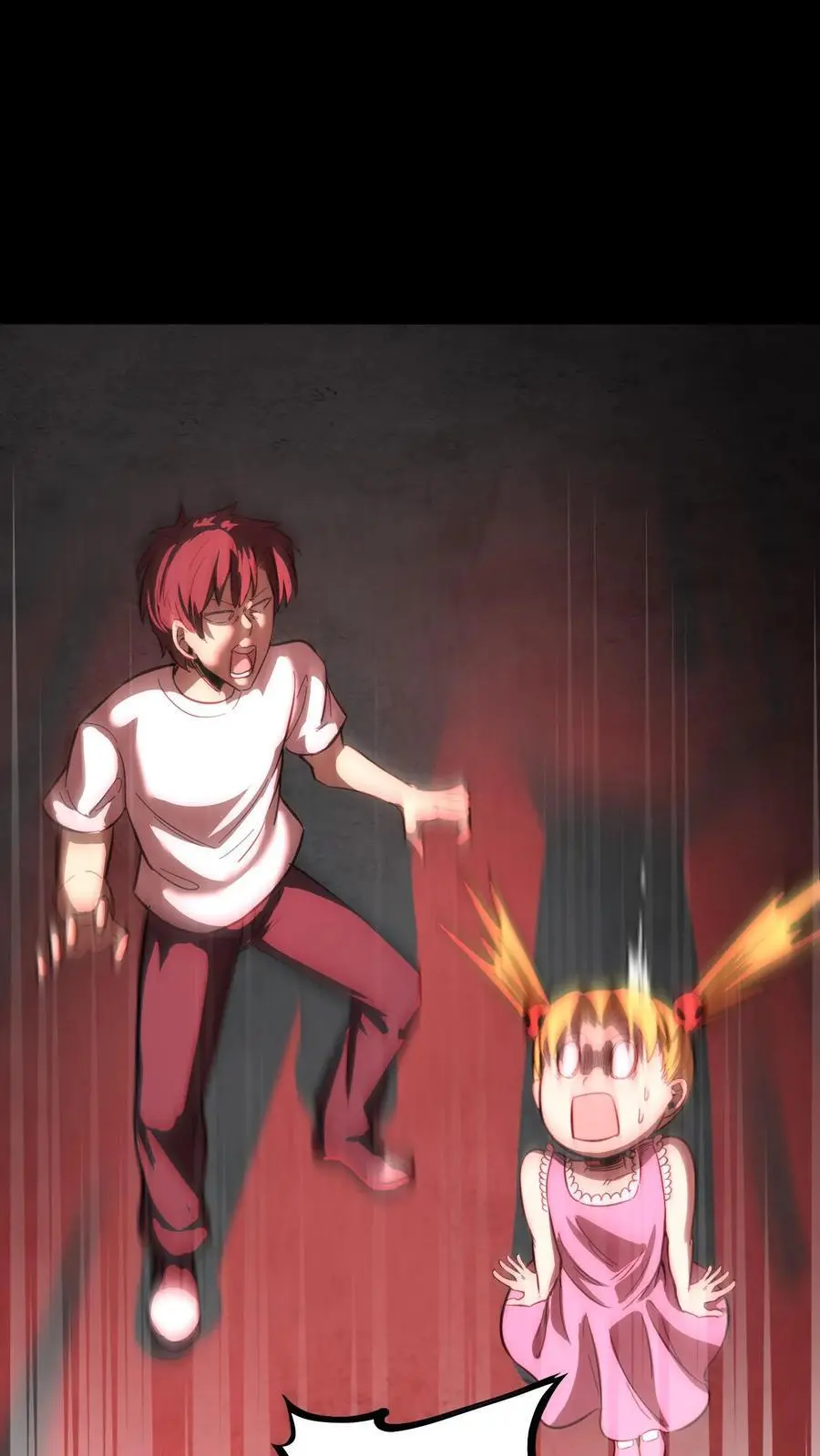 第164话 神秘小女孩苏灵11