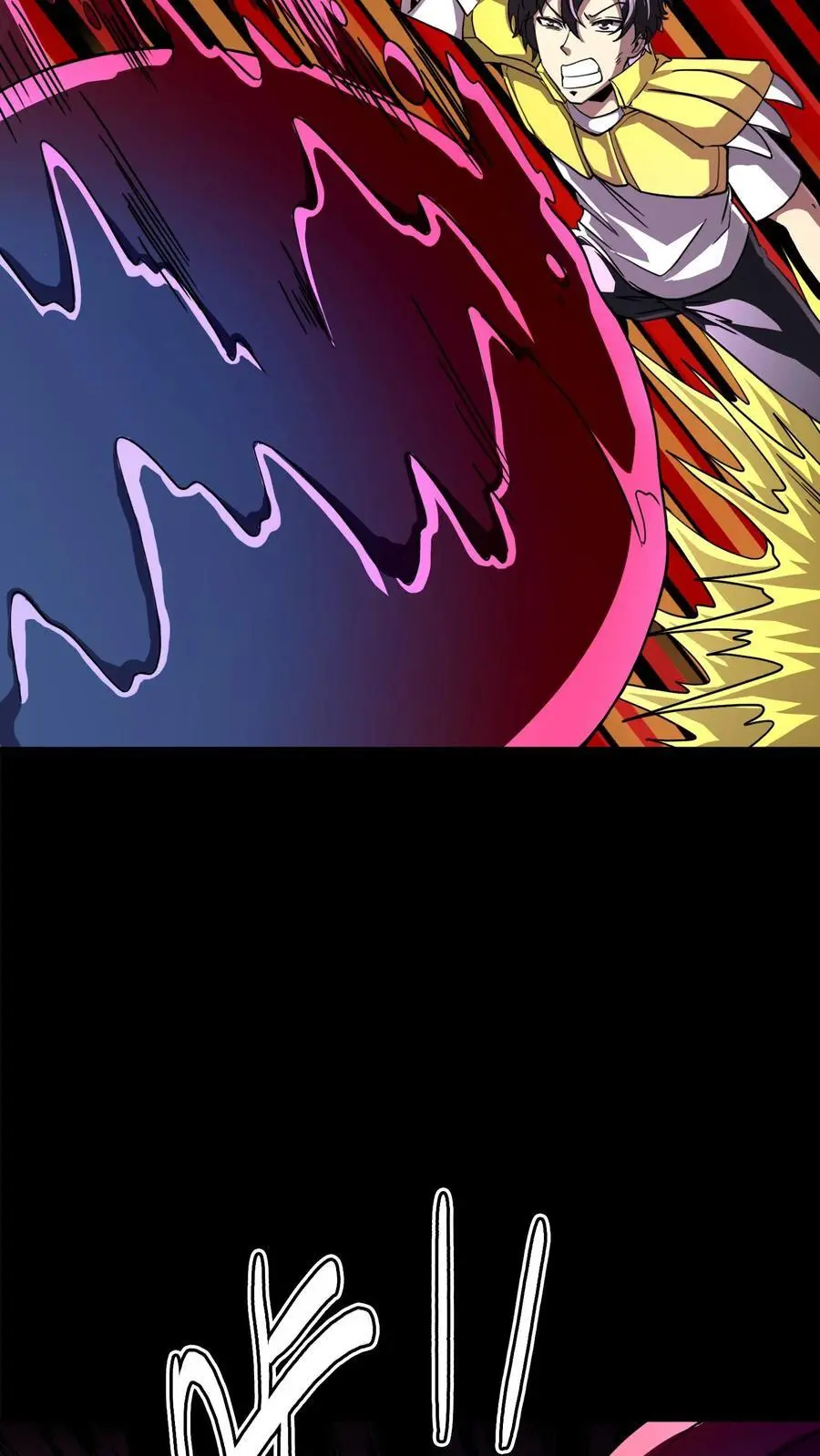 第169话 对拼血衣21