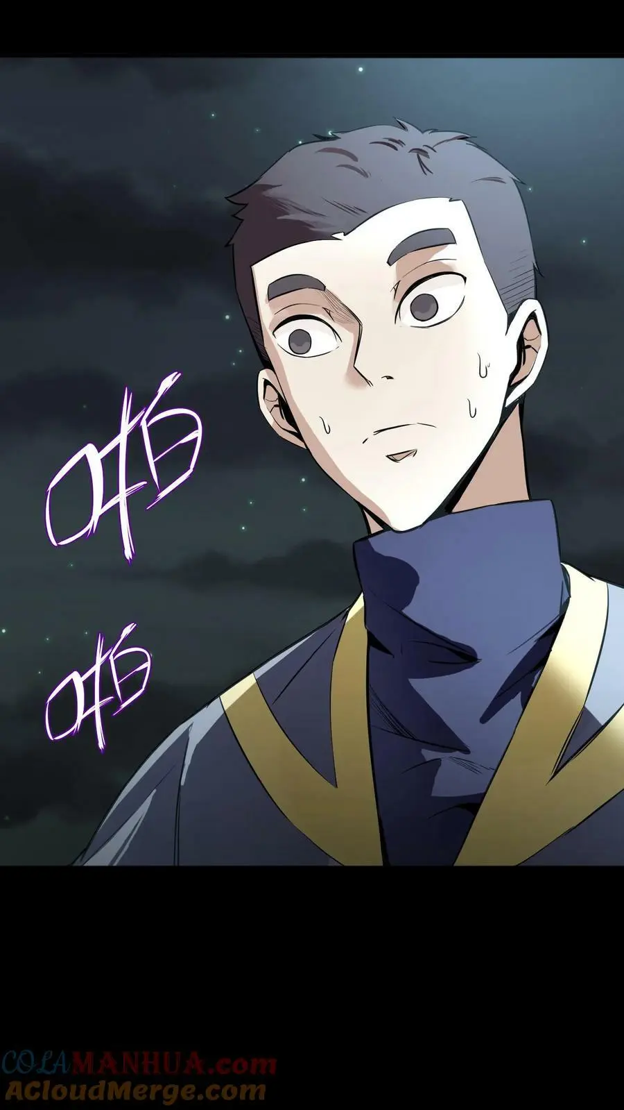第62话 突现炼鬼宗6