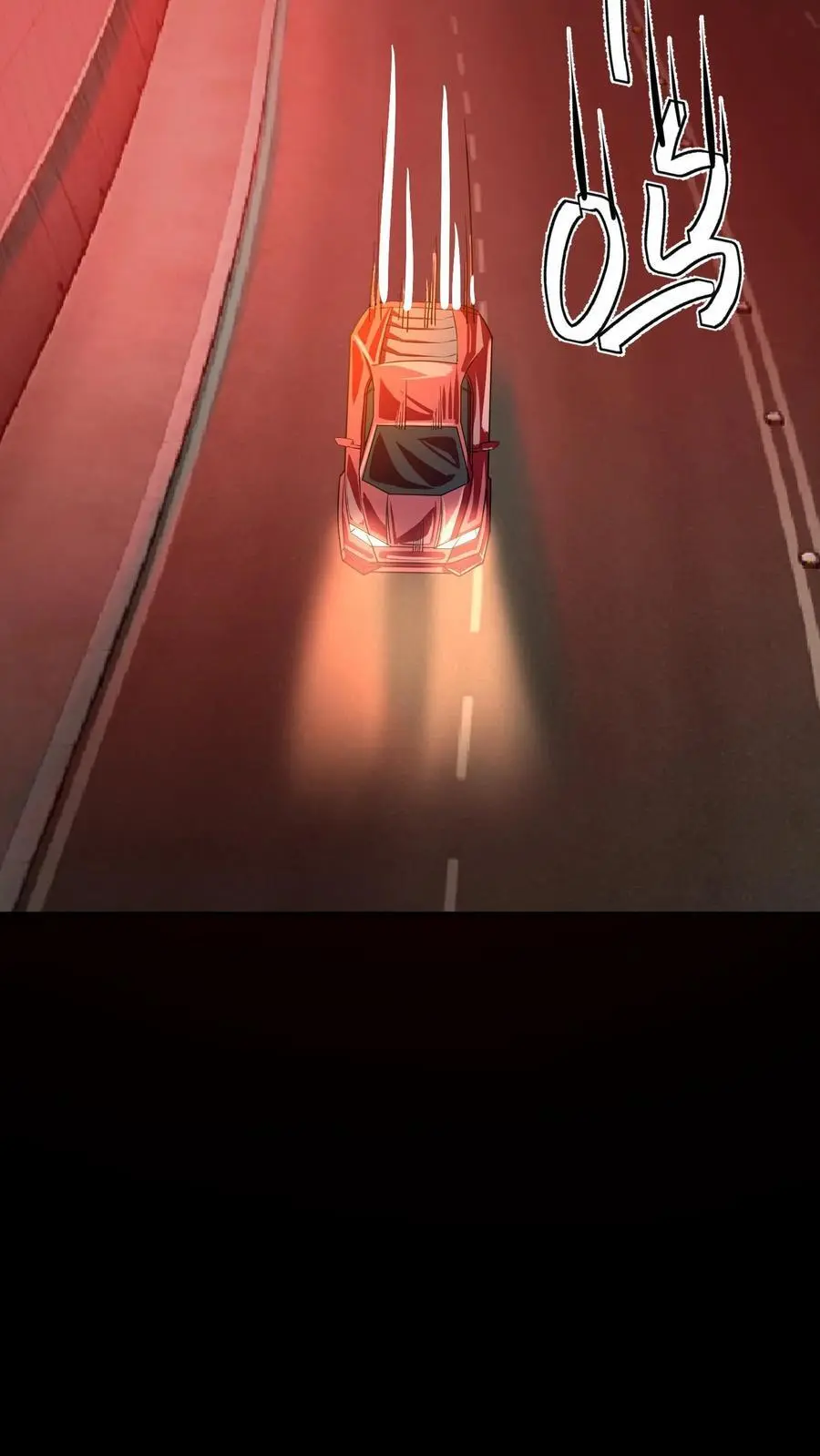 第253话 诡异隧道28