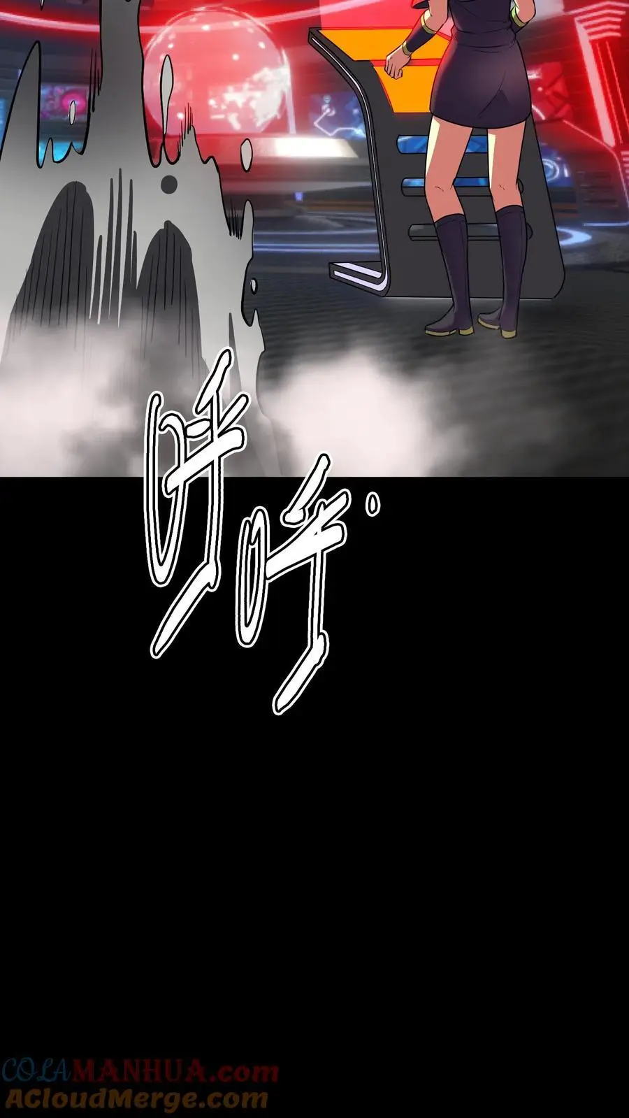 第142话 求救阴曹！旱魃逃跑！22