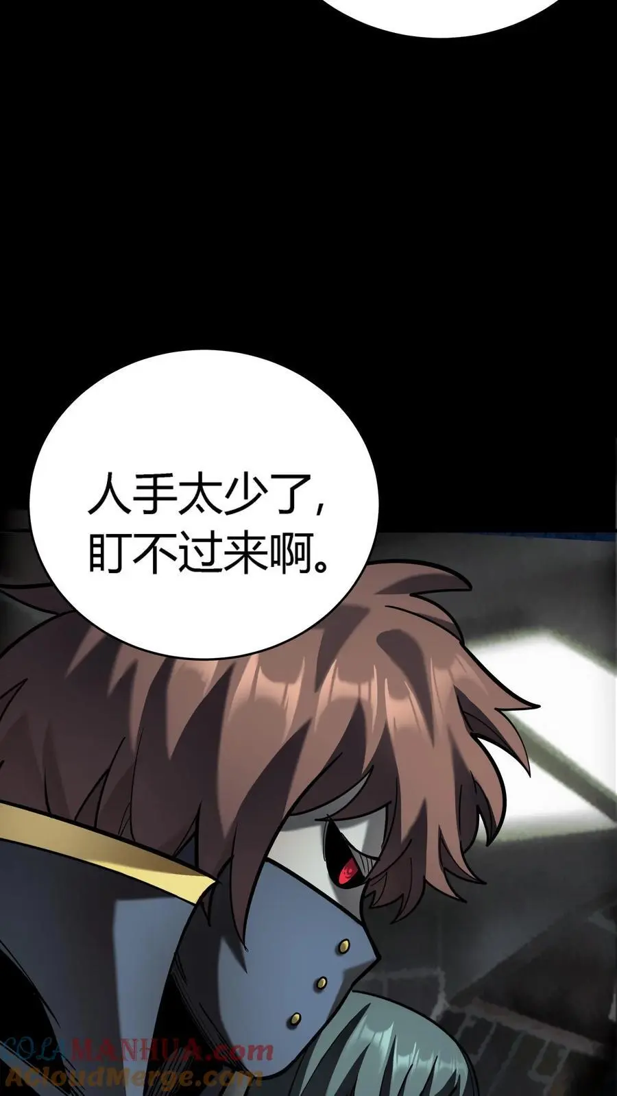 第278话 阴曹领赏15