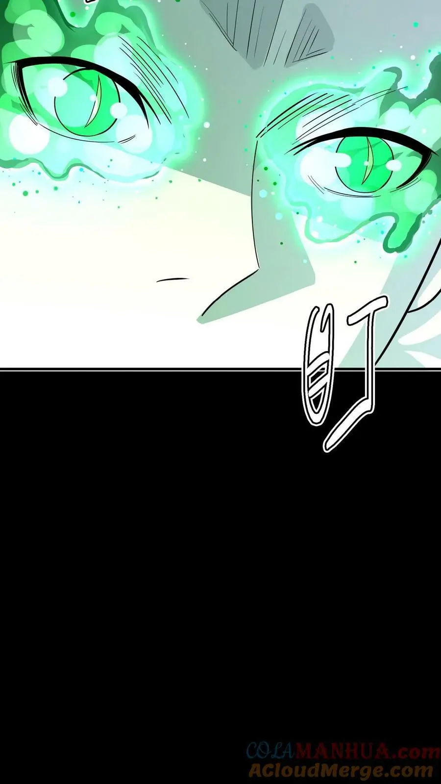 第99话 跟踪水滴12