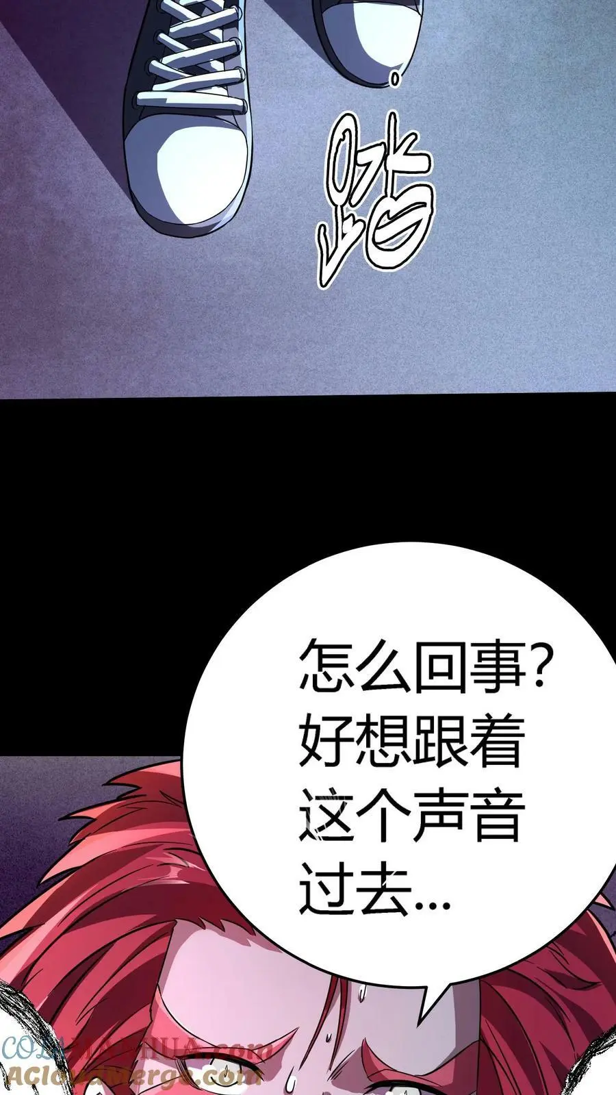 第36话 折磨至死32