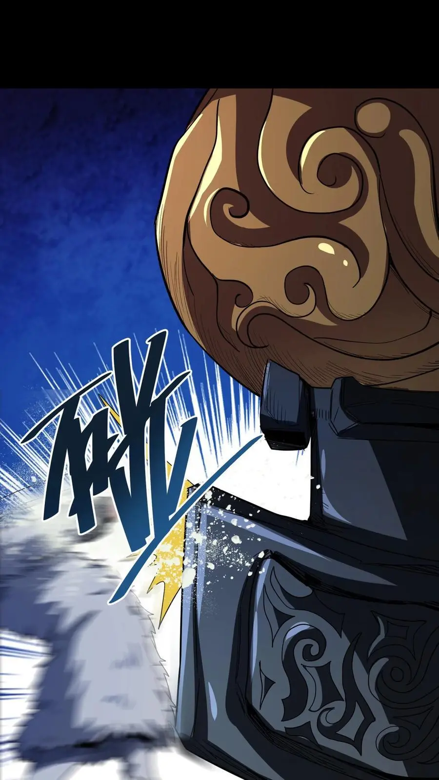 第231话 极度仇恨男人34