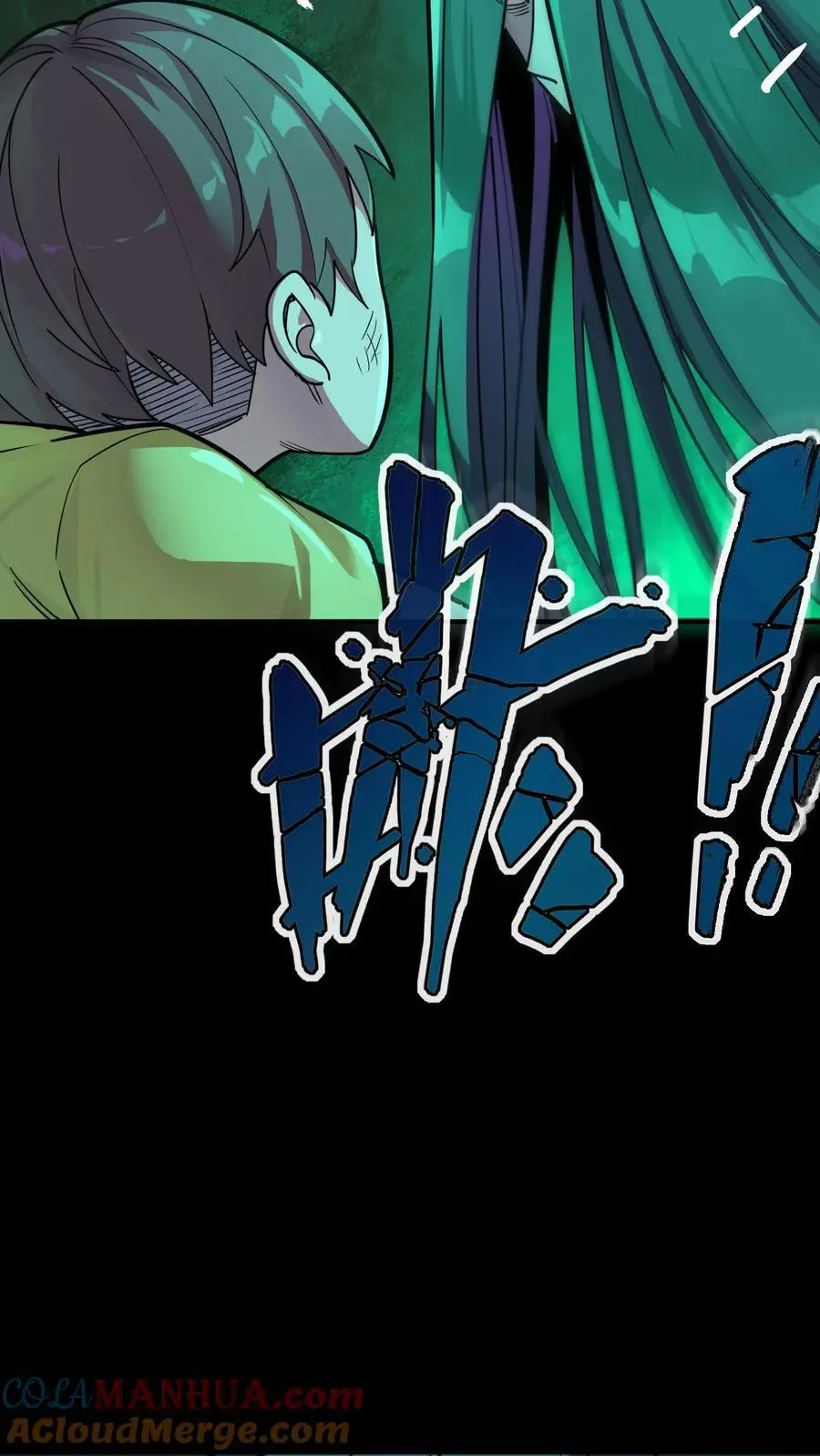 第270话 暗盟堂主齐聚6