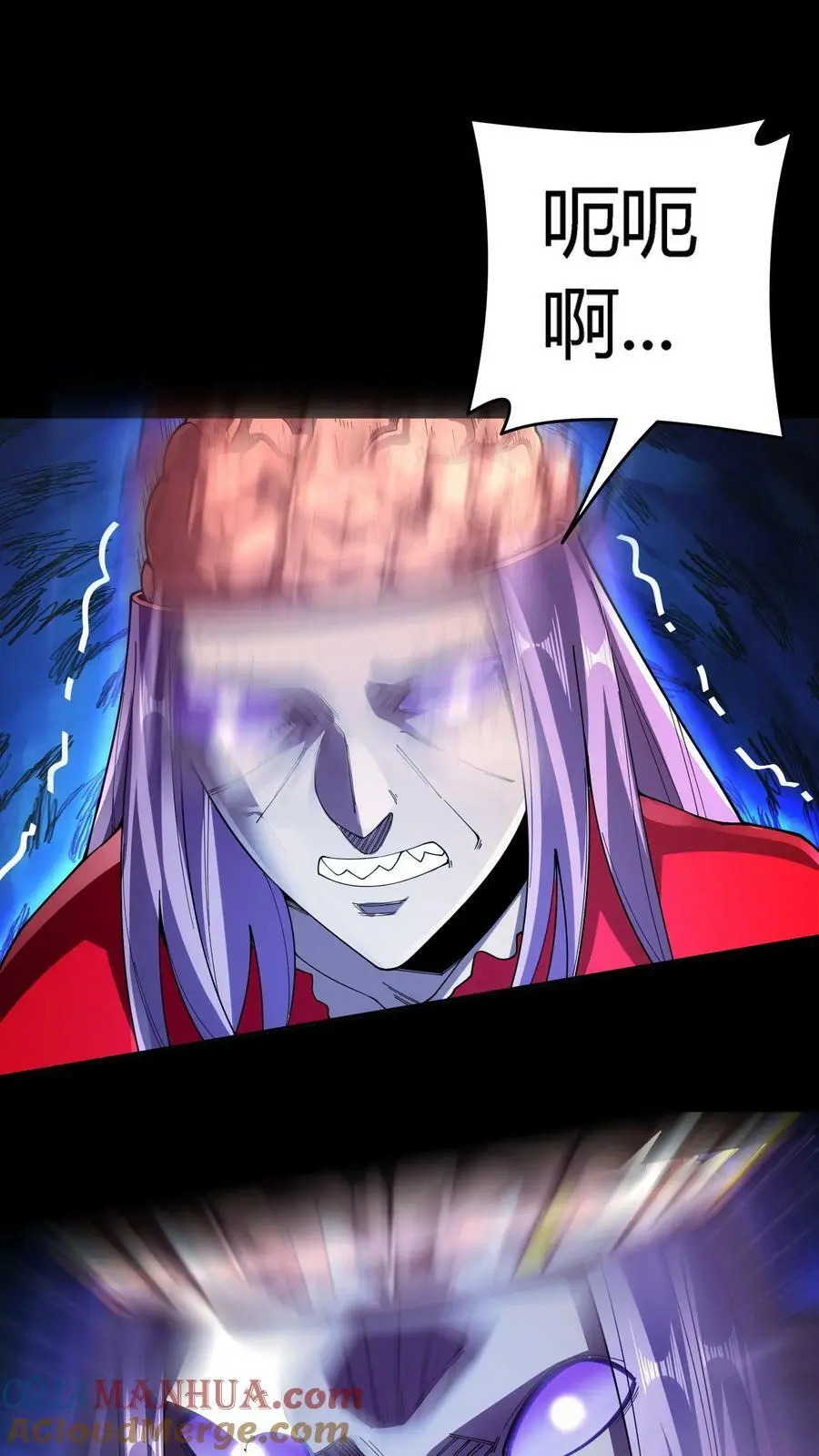 第106话 无耻之徒8