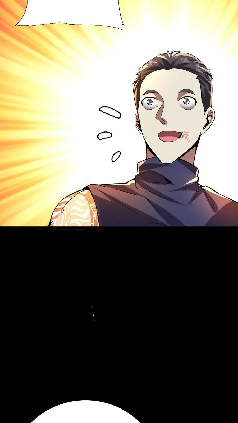 第67话 喜提暗盟血符5