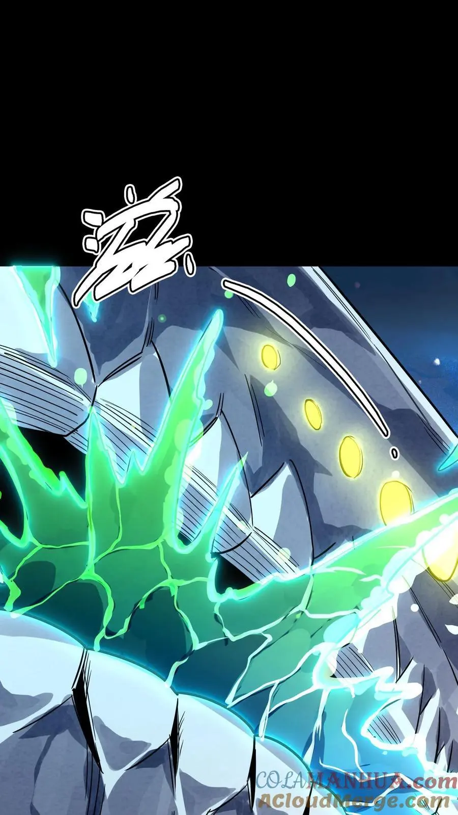 第257话 阴间消防栓33