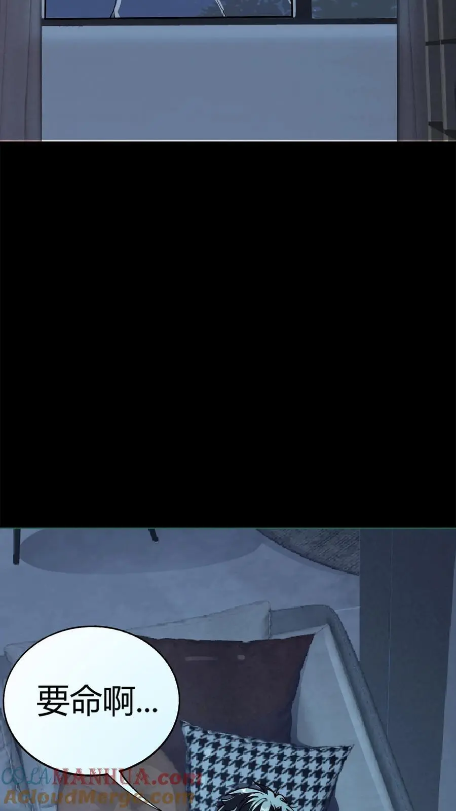 第150话 恐怖傀儡师的戏耍28