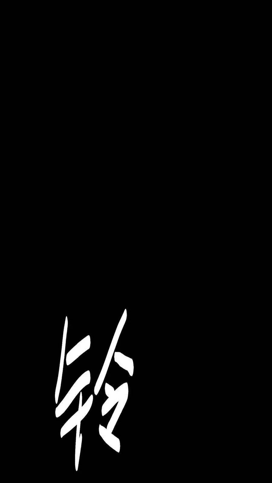 第127话 诡异的吊死鬼31