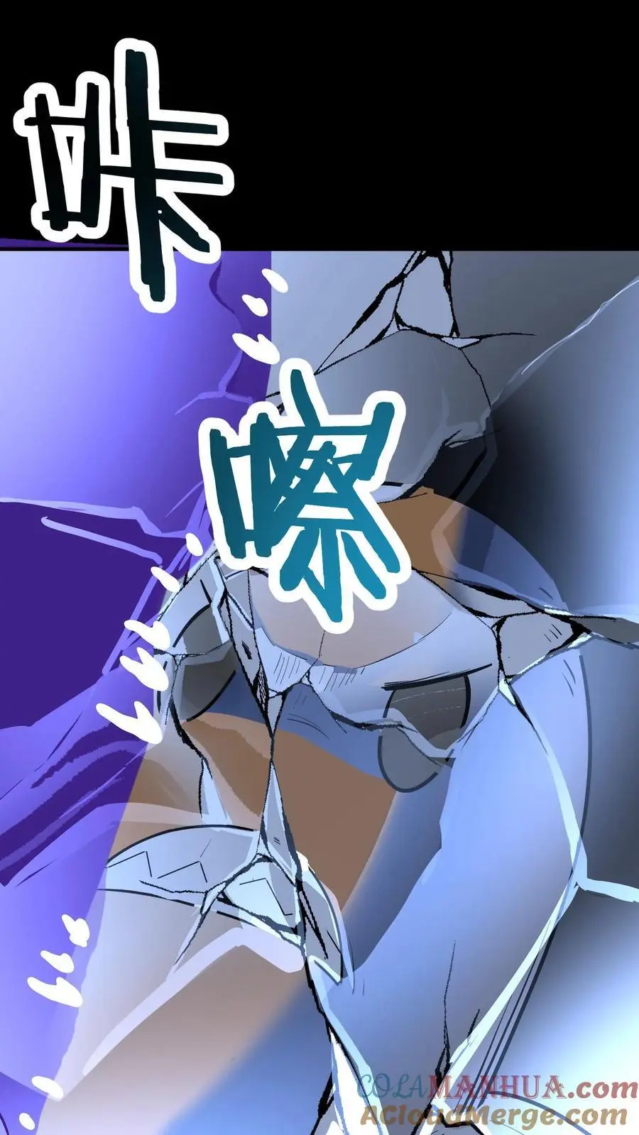 第132话 原来是镜鬼！24