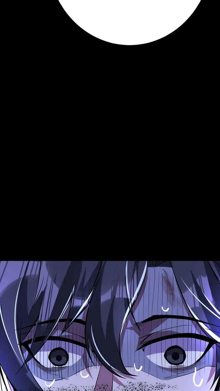 第52话 苍牛喘月19
