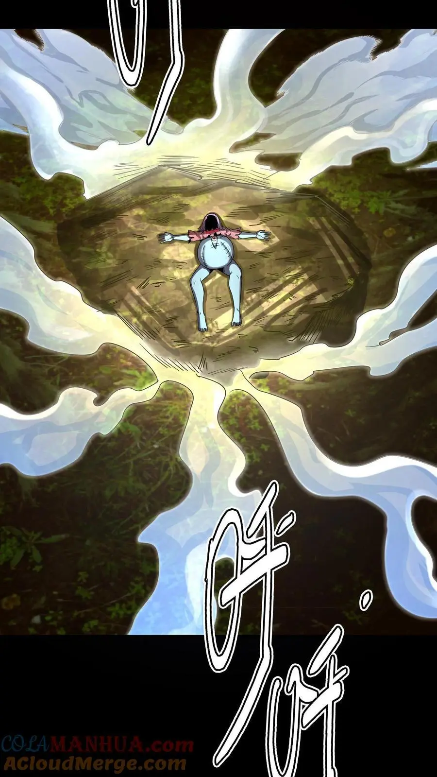 第141话 旱魃出世！12