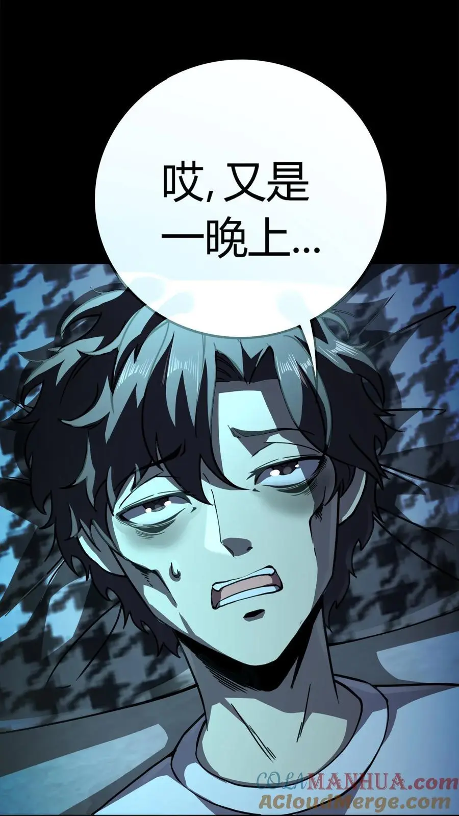 第150话 恐怖傀儡师的戏耍30