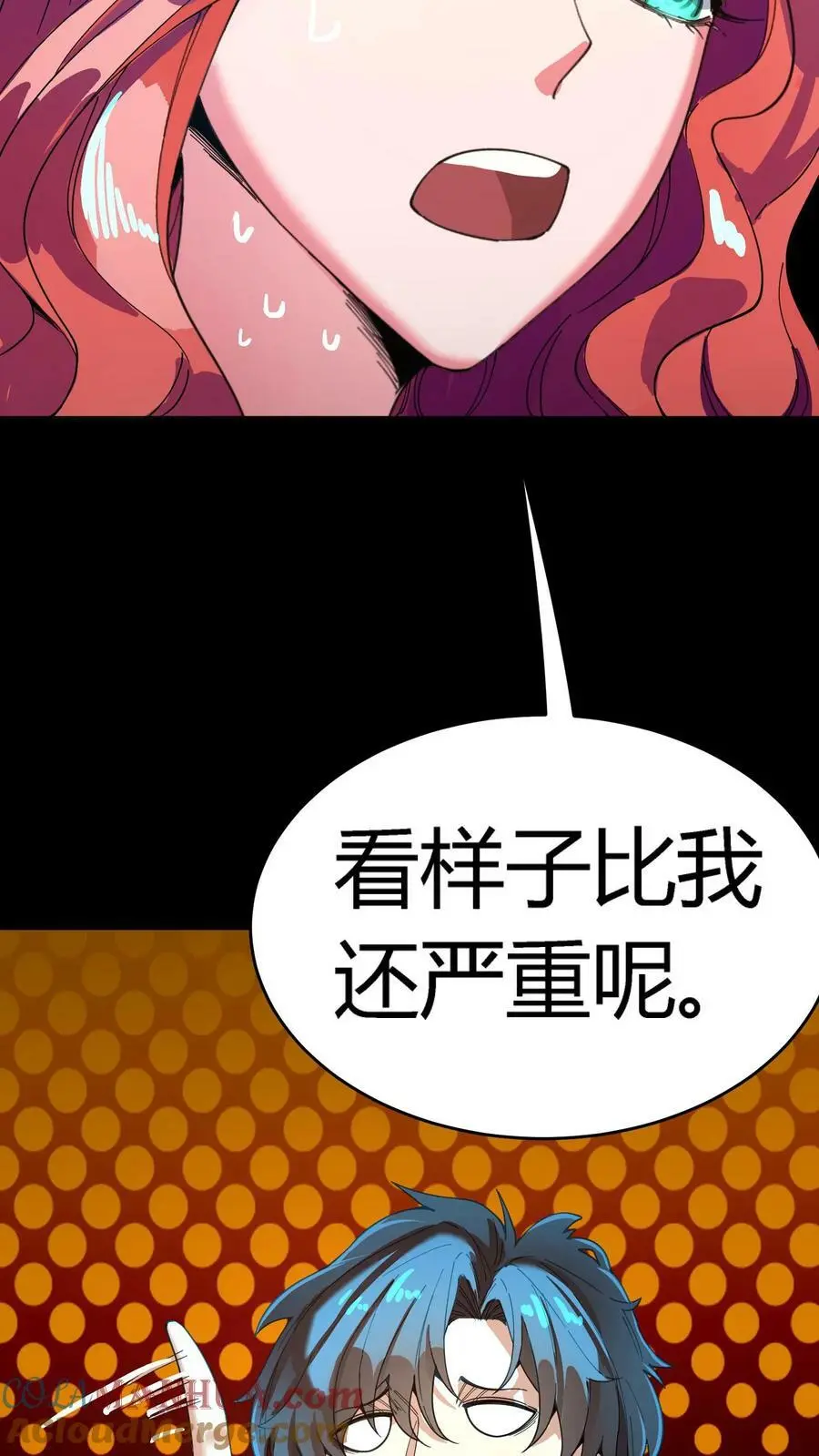 第125话 诡异！被强制模仿跳舞！10